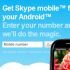 Skype WebOS és Windows Mobile készülékekre